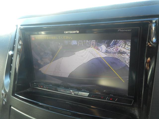 レガシィツーリングワゴン ２．５ｉ　Ｂスポーツアイサイト　Ｇパッケージ　社外ナビ　地デジ　Ｂｌｕｅｔｏｏｔｈ　バックカメラ　ハーフレザーシート　スマートキー　Ｐスタート　純正アルミ　キセノン　ＥＴＣ　アイサイト（20枚目）