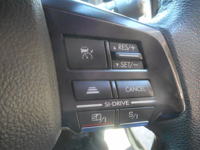 レガシィツーリングワゴン ２．５ｉ　Ｂスポーツアイサイト　Ｇパッケージ　社外ナビ　地デジ　Ｂｌｕｅｔｏｏｔｈ　バックカメラ　ハーフレザーシート　スマートキー　Ｐスタート　純正アルミ　キセノン　ＥＴＣ　アイサイト（21枚目）