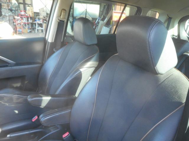 プレマシー ２０Ｓ－スカイアクティブ　Ｌパッケージ　純正ナビ　地デジ　Ｂｌｕｅｔｏｏｔｈ　バックカメラ　左右自動ドア　ハーフレザーシート　スマートキー　キセノン　純正アルミ　ＥＴＣ（17枚目）