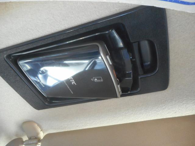 プレマシー ２０Ｓ－スカイアクティブ　Ｌパッケージ　純正ナビ　地デジ　Ｂｌｕｅｔｏｏｔｈ　バックカメラ　左右自動ドア　ハーフレザーシート　スマートキー　キセノン　純正アルミ　ＥＴＣ（21枚目）