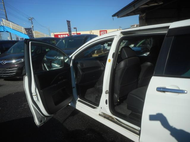 プレマシー ２０Ｓ－スカイアクティブ　Ｌパッケージ　純正ナビ　地デジ　Ｂｌｕｅｔｏｏｔｈ　バックカメラ　左右自動ドア　ハーフレザーシート　スマートキー　キセノン　純正アルミ　ＥＴＣ（22枚目）