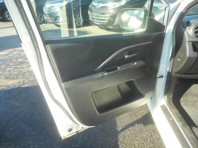 プレマシー ２０Ｓ－スカイアクティブ　Ｌパッケージ　純正ナビ　地デジ　Ｂｌｕｅｔｏｏｔｈ　バックカメラ　左右自動ドア　ハーフレザーシート　スマートキー　キセノン　純正アルミ　ＥＴＣ（23枚目）