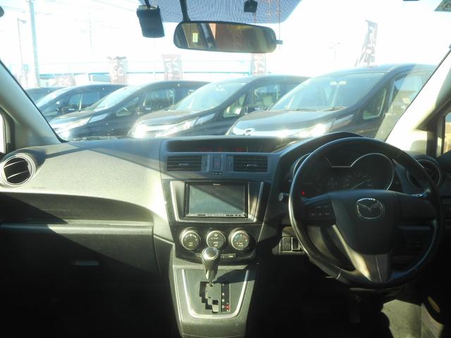 プレマシー ２０Ｓ－スカイアクティブ　Ｌパッケージ　純正ナビ　地デジ　Ｂｌｕｅｔｏｏｔｈ　バックカメラ　左右自動ドア　ハーフレザーシート　スマートキー　キセノン　純正アルミ　ＥＴＣ（26枚目）