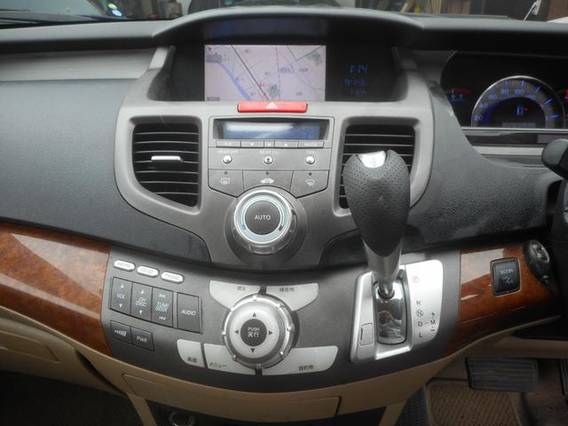 オデッセイ Ｍ　純正ＨＤＤナビ　バックカメラ　スマートキー　キセノン　純正アルミ　ＥＴＣ　後期型（17枚目）