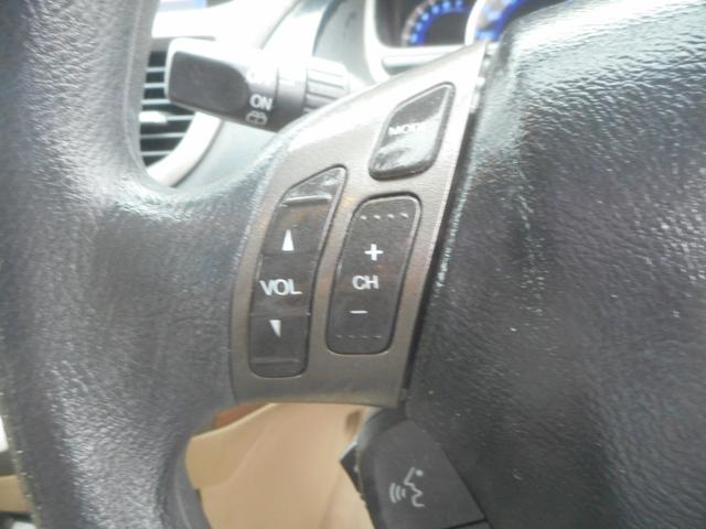 オデッセイ Ｍ　純正ＨＤＤナビ　バックカメラ　スマートキー　キセノン　純正アルミ　ＥＴＣ　後期型（19枚目）