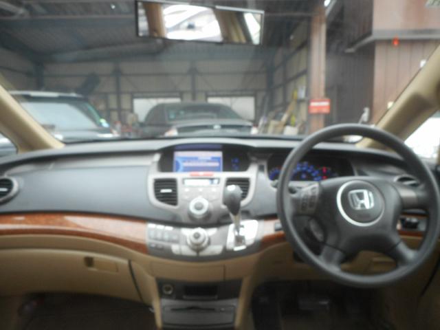 オデッセイ Ｍ　純正ＨＤＤナビ　バックカメラ　スマートキー　キセノン　純正アルミ　ＥＴＣ　後期型（26枚目）