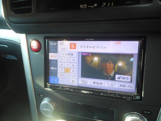 社外ナビ　フルセグ　純正アルミ　キセノン　パワーシート　ＥＴＣ　後期型　走行４８０００ｋｍ　ＩＮＦＩＮＩＴＹ　ＡＵＴＯ　ＴＥＬ：０４８０－４８－５５２９　ｉｎｆｉｎｉｔｙ＠ｗａｙ．ｏｃｎ．ｎｅ．ｊｐ