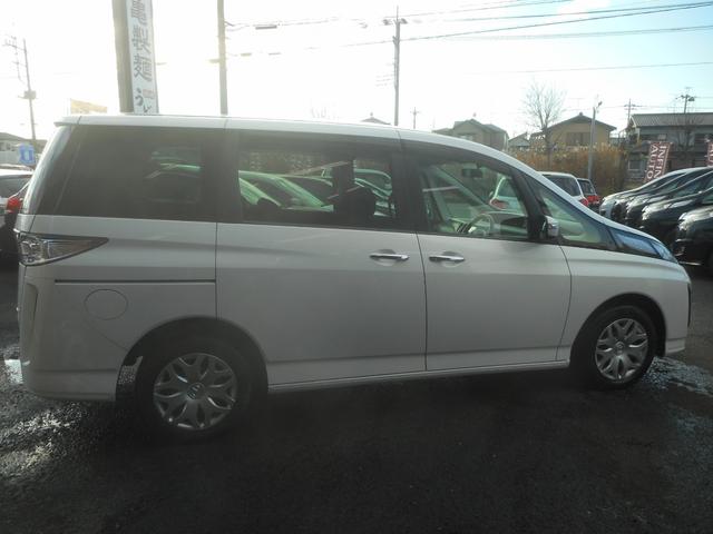 ビアンテ 20CS 純正ナビ 地デジ Bluetooth 左右自動ドア スマートキー キセノン ETC 4WD(8枚目)