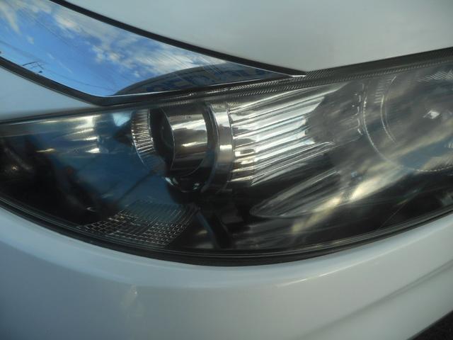 ビアンテ 20CS 純正ナビ 地デジ Bluetooth 左右自動ドア スマートキー キセノン ETC 4WD(12枚目)