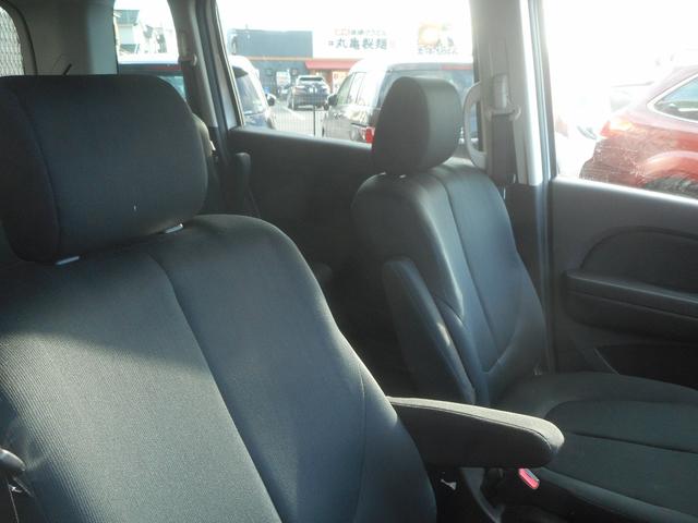 ビアンテ 20CS 純正ナビ 地デジ Bluetooth 左右自動ドア スマートキー キセノン ETC 4WD(15枚目)