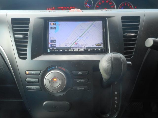 ビアンテ 20CS 純正ナビ 地デジ Bluetooth 左右自動ドア スマートキー キセノン ETC 4WD(17枚目)