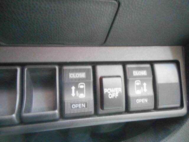 ビアンテ 20CS 純正ナビ 地デジ Bluetooth 左右自動ドア スマートキー キセノン ETC 4WD(19枚目)