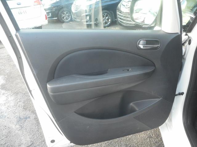 ビアンテ 20CS 純正ナビ 地デジ Bluetooth 左右自動ドア スマートキー キセノン ETC 4WD(22枚目)