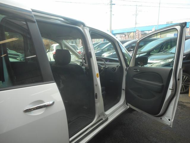 ビアンテ 20CS 純正ナビ 地デジ Bluetooth 左右自動ドア スマートキー キセノン ETC 4WD(24枚目)