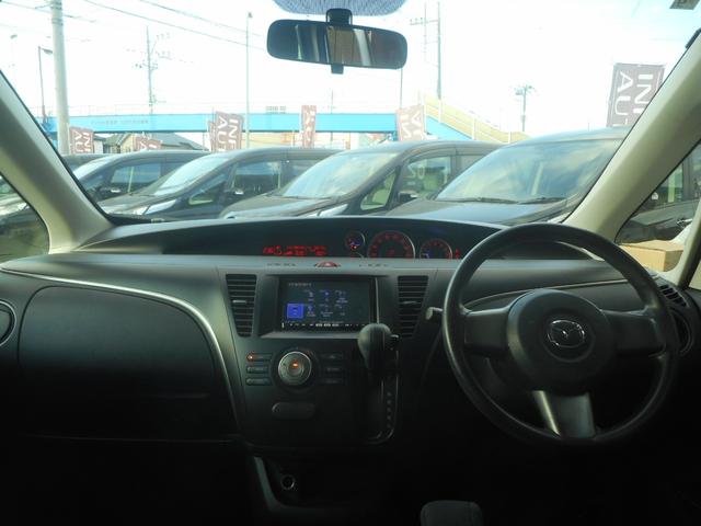 ビアンテ 20CS 純正ナビ 地デジ Bluetooth 左右自動ドア スマートキー キセノン ETC 4WD(25枚目)