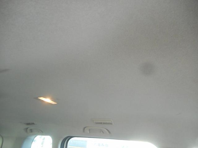 ビアンテ 20CS 純正ナビ 地デジ Bluetooth 左右自動ドア スマートキー キセノン ETC 4WD(26枚目)