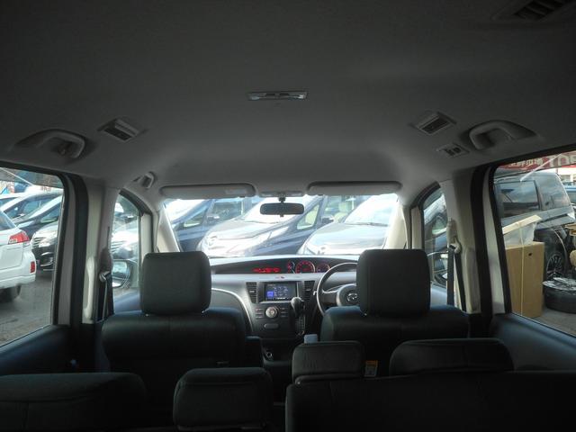 ビアンテ 20CS 純正ナビ 地デジ Bluetooth 左右自動ドア スマートキー キセノン ETC 4WD(30枚目)