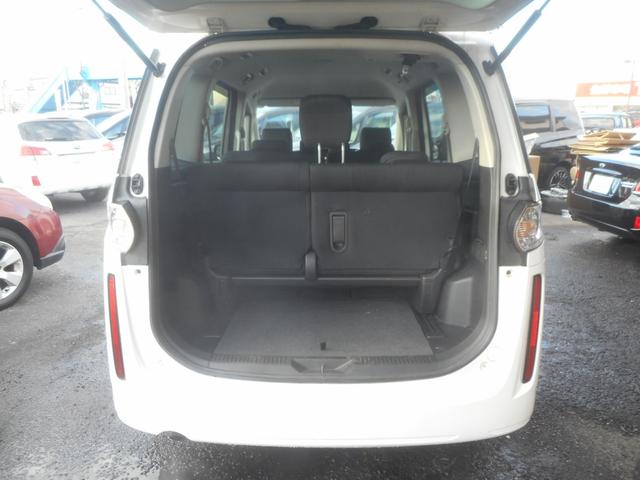 ビアンテ 20CS 純正ナビ 地デジ Bluetooth 左右自動ドア スマートキー キセノン ETC 4WD(33枚目)