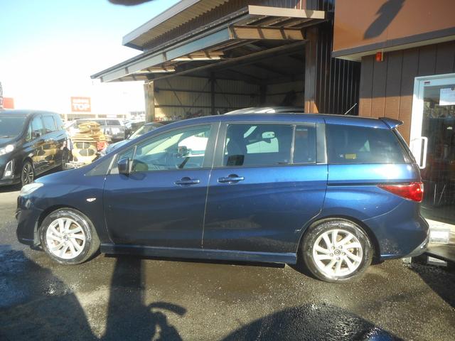 プレマシー 20S-スカイアクティブ 純正ナビ 地デジ Bluetooth 左右自動ドア スマートキー キセノン ETC 純正アルミ(8枚目)