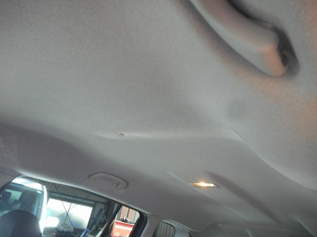 プレマシー 20S-スカイアクティブ 純正ナビ 地デジ Bluetooth 左右自動ドア スマートキー キセノン ETC 純正アルミ(26枚目)