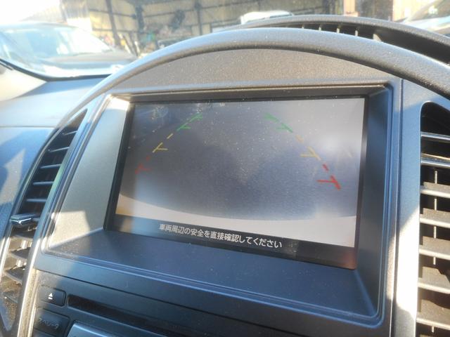 ラフェスタ ライダー 純正ナビ バックカメラ インテリキー キセノン 純正アルミ 左自動ドア 4WD(16枚目)