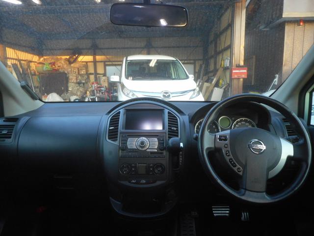 ラフェスタ ライダー 純正ナビ バックカメラ インテリキー キセノン 純正アルミ 左自動ドア 4WD(21枚目)