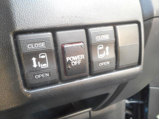 プレマシー ２０Ｃ－スカイアクティブ　純正ナビ　地デジ　Ｂｌｕｅｔｏｏｔｈ　バックカメラ　左右自動ドア　スマートキー　キセノン　純正アルミ　ＥＴＣ（18枚目）