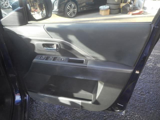 プレマシー ２０Ｃ－スカイアクティブ　純正ナビ　地デジ　Ｂｌｕｅｔｏｏｔｈ　バックカメラ　左右自動ドア　スマートキー　キセノン　純正アルミ　ＥＴＣ（22枚目）