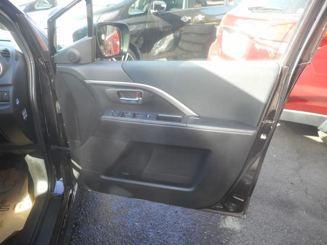 プレマシー ２０Ｓ－スカイアクティブ　Ｌパッケージ　純正ナビ　フルセグ　Ｂｌｕｅｔｏｏｔｈ　バックカメラ　ハーフレザーシート　左右自動ドア　スマートキー　キセノン　ＥＴＣ　純正アルミ（33枚目）