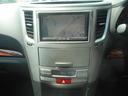 SUBARU LEGACY TOURING WAGON