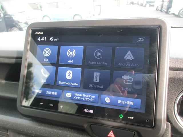 Ｎ－ＢＯＸカスタム ベースグレード　現行型　純正８インチディスプレイオーディオ　両側パワースライドドア　ＬＥＤライト　バックカメラ　シートヒーター　スマートキー　純正ＡＷ　Ｂｌｕｅｔｏｏｔｈ　クルーズコントロール（22枚目）