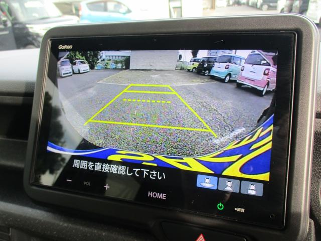 Ｎ－ＢＯＸカスタム ベースグレード　現行型　純正８インチディスプレイオーディオ　両側パワースライドドア　ＬＥＤライト　バックカメラ　シートヒーター　スマートキー　純正ＡＷ　Ｂｌｕｅｔｏｏｔｈ　クルーズコントロール（23枚目）