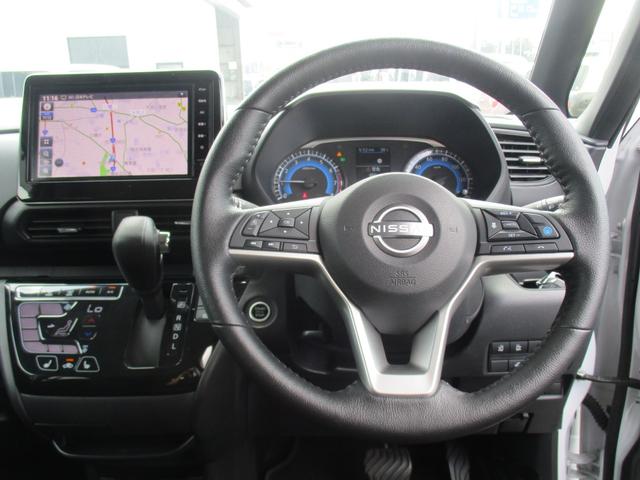 ルークス ハイウェイスター　Ｘ　プロパイロットエディション　４ＷＤ　後期型　純正９インチメモリーナビＴＶ　両側パワースライドドア　ＬＥＤライト　アラウンドビューモニター　プロパイロット　インテリキー　純正ＡＷ　シートヒーター　Ｂｌｕｅｔｏｏｔｈ（21枚目）