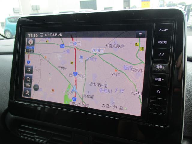 ルークス ハイウェイスター　Ｘ　プロパイロットエディション　４ＷＤ　後期型　純正９インチメモリーナビＴＶ　両側パワースライドドア　ＬＥＤライト　アラウンドビューモニター　プロパイロット　インテリキー　純正ＡＷ　シートヒーター　Ｂｌｕｅｔｏｏｔｈ（22枚目）