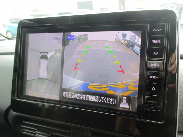 ルークス ハイウェイスター　Ｘ　プロパイロットエディション　４ＷＤ　後期型　純正９インチメモリーナビＴＶ　両側パワースライドドア　ＬＥＤライト　アラウンドビューモニター　プロパイロット　インテリキー　純正ＡＷ　シートヒーター　Ｂｌｕｅｔｏｏｔｈ（23枚目）