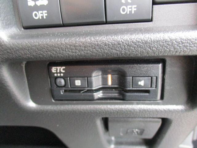 ハスラー ハイブリッドＸ　４ＷＤ　純正９インチメモリーナビＴＶ　全方位カメラ　ＬＥＤヘッドライト　ＥＴＣ　スマートキー　クルーズコントロール　シートヒーター　Ｂｌｕｅｔｏｏｔｈ　クリアランスソナー（26枚目）
