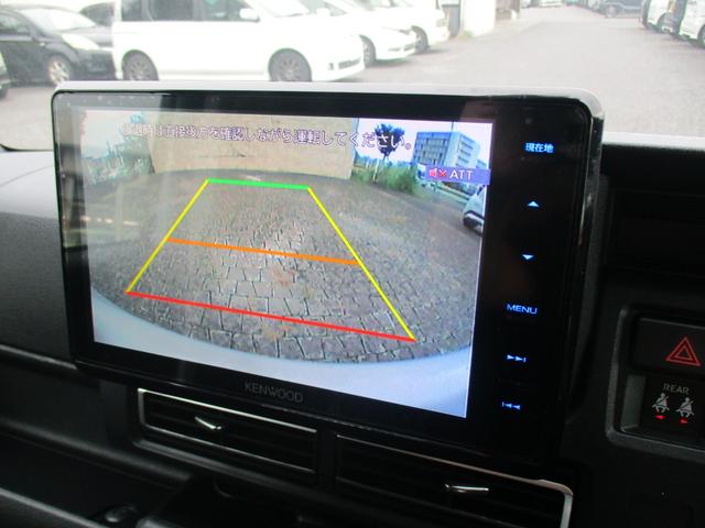 アトレー ＲＳ　８インチメモリーナビＴＶ　両側パワースライドドア　ＬＥＤヘッドライト　バックカメラ　ブレサポ　クルーズコントロール　フォグライト（22枚目）