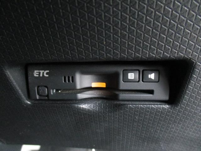 タント カスタムＲＳスタイルセレクション　ナビ　両側パワースライドドア　ＬＥＤヘッドライト　ハーフレザー　ＥＴＣ　クルーズコントロール　ブレサポ　シートヒーター　純正ＡＷ（23枚目）