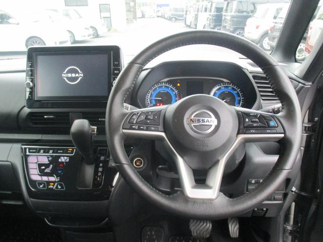 ルークス ハイウェイスター　Ｇターボプロパイロットエディション　４ＷＤ　純正９インチメモリーナビＴＶ　両側パワースライドドア　ＬＥＤヘッドライト　アラウンドビューモニター　ブレサポ　純正ＡＷ　クリアランスソナー（20枚目）