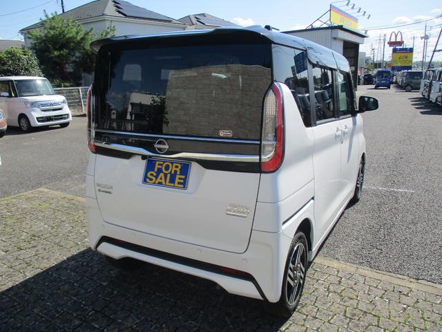 ルークス ハイウェイスター　ＸアーバンクロムプロパイロットＥＤ　４ＷＤ　後期型　純正９インチメモリーナビＴＶ　両側パワースライドドア　レザーシート　ＬＥＤライト　アラウンドビューモニター　シートヒーター　インテリキー　Ｂｌｕｅｔｏｏｔｈ　クルーズコントロール（6枚目）