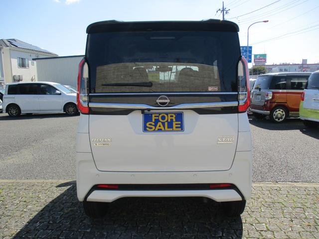 ルークス ハイウェイスター　ＸアーバンクロムプロパイロットＥＤ　４ＷＤ　後期型　純正９インチメモリーナビＴＶ　両側パワースライドドア　レザーシート　ＬＥＤライト　アラウンドビューモニター　シートヒーター　インテリキー　Ｂｌｕｅｔｏｏｔｈ　クルーズコントロール（7枚目）