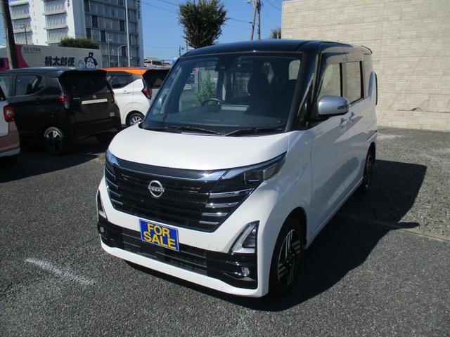 ルークス ハイウェイスター　ＸアーバンクロムプロパイロットＥＤ　４ＷＤ　後期型　純正９インチメモリーナビＴＶ　両側パワースライドドア　レザーシート　ＬＥＤライト　アラウンドビューモニター　シートヒーター　インテリキー　Ｂｌｕｅｔｏｏｔｈ　クルーズコントロール（10枚目）