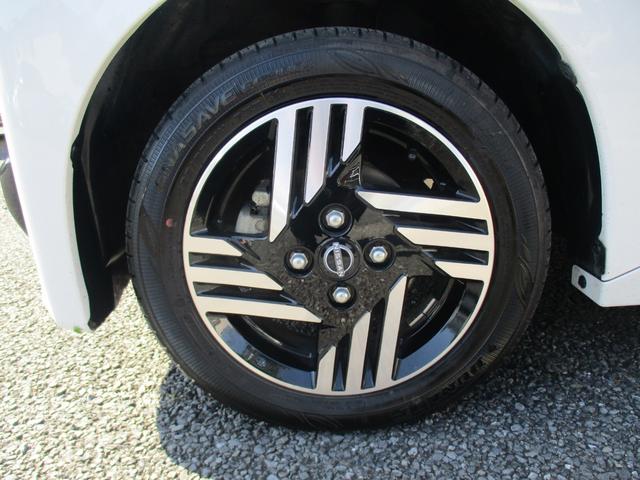 ルークス ハイウェイスター　ＸアーバンクロムプロパイロットＥＤ　４ＷＤ　後期型　純正９インチメモリーナビＴＶ　両側パワースライドドア　レザーシート　ＬＥＤライト　アラウンドビューモニター　シートヒーター　インテリキー　Ｂｌｕｅｔｏｏｔｈ　クルーズコントロール（14枚目）