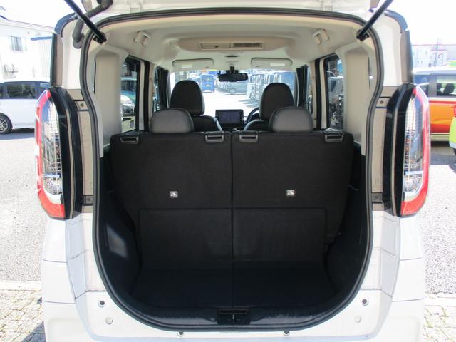 ルークス ハイウェイスター　ＸアーバンクロムプロパイロットＥＤ　４ＷＤ　後期型　純正９インチメモリーナビＴＶ　両側パワースライドドア　レザーシート　ＬＥＤライト　アラウンドビューモニター　シートヒーター　インテリキー　Ｂｌｕｅｔｏｏｔｈ　クルーズコントロール（15枚目）