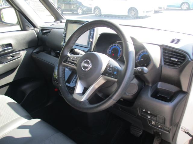 ルークス ハイウェイスター　ＸアーバンクロムプロパイロットＥＤ　４ＷＤ　後期型　純正９インチメモリーナビＴＶ　両側パワースライドドア　レザーシート　ＬＥＤライト　アラウンドビューモニター　シートヒーター　インテリキー　Ｂｌｕｅｔｏｏｔｈ　クルーズコントロール（16枚目）