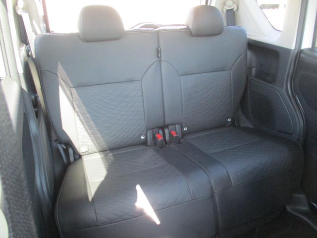 ルークス ハイウェイスター　ＸアーバンクロムプロパイロットＥＤ　４ＷＤ　後期型　純正９インチメモリーナビＴＶ　両側パワースライドドア　レザーシート　ＬＥＤライト　アラウンドビューモニター　シートヒーター　インテリキー　Ｂｌｕｅｔｏｏｔｈ　クルーズコントロール（17枚目）