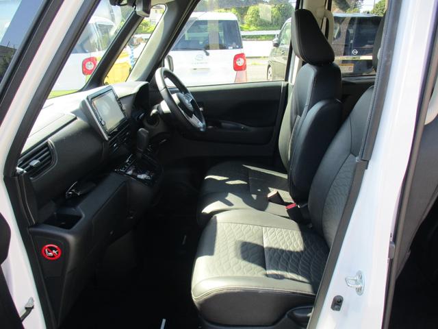 ルークス ハイウェイスター　ＸアーバンクロムプロパイロットＥＤ　４ＷＤ　後期型　純正９インチメモリーナビＴＶ　両側パワースライドドア　レザーシート　ＬＥＤライト　アラウンドビューモニター　シートヒーター　インテリキー　Ｂｌｕｅｔｏｏｔｈ　クルーズコントロール（18枚目）