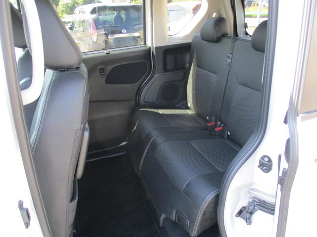 ルークス ハイウェイスター　ＸアーバンクロムプロパイロットＥＤ　４ＷＤ　後期型　純正９インチメモリーナビＴＶ　両側パワースライドドア　レザーシート　ＬＥＤライト　アラウンドビューモニター　シートヒーター　インテリキー　Ｂｌｕｅｔｏｏｔｈ　クルーズコントロール（19枚目）