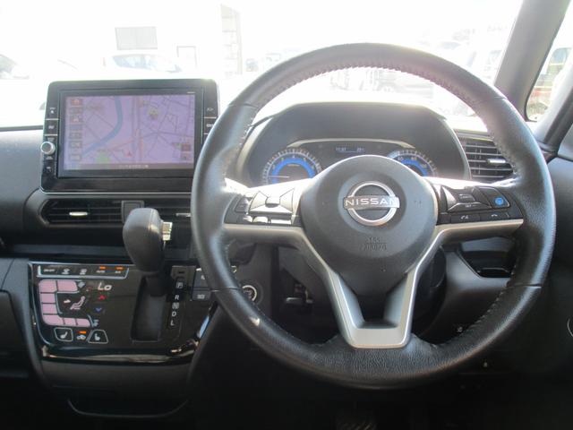 ルークス ハイウェイスター　ＸアーバンクロムプロパイロットＥＤ　４ＷＤ　後期型　純正９インチメモリーナビＴＶ　両側パワースライドドア　レザーシート　ＬＥＤライト　アラウンドビューモニター　シートヒーター　インテリキー　Ｂｌｕｅｔｏｏｔｈ　クルーズコントロール（20枚目）