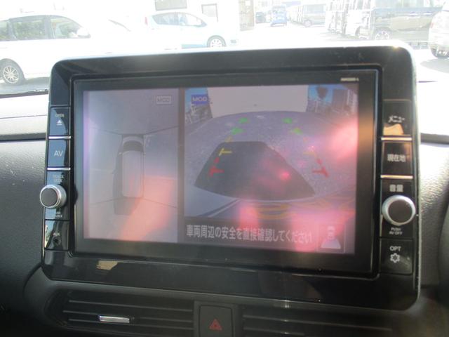 ルークス ハイウェイスター　ＸアーバンクロムプロパイロットＥＤ　４ＷＤ　後期型　純正９インチメモリーナビＴＶ　両側パワースライドドア　レザーシート　ＬＥＤライト　アラウンドビューモニター　シートヒーター　インテリキー　Ｂｌｕｅｔｏｏｔｈ　クルーズコントロール（22枚目）